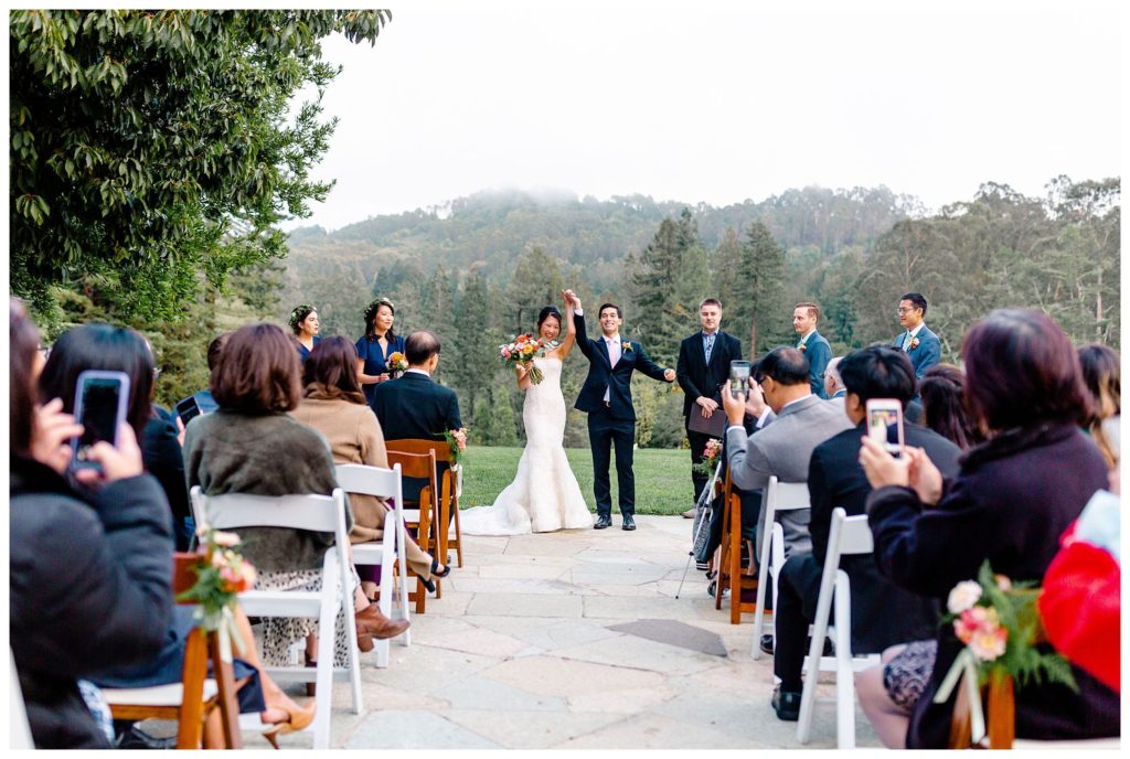 brazilian room wedding